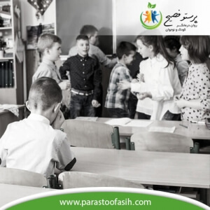طرحواره طردشدگی در کودکی