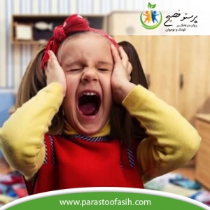 اختلال کم توجهی بیش فعالی و درمان کم توجهی در کودکان