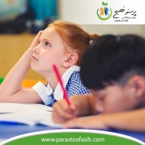 مقاله اختلال بیش فعالی کم توجهی