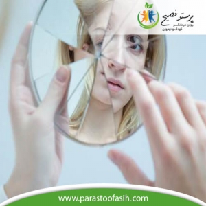 افزایش اعتماد به نفس