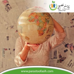 کتاب واقعیت درمانی و نکات ان